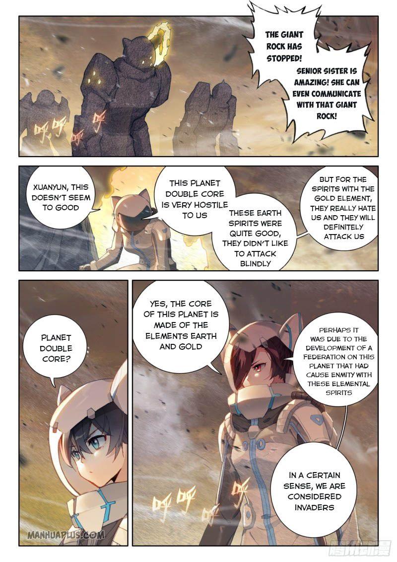 Soul Land IV Chapter 217.5 - 2