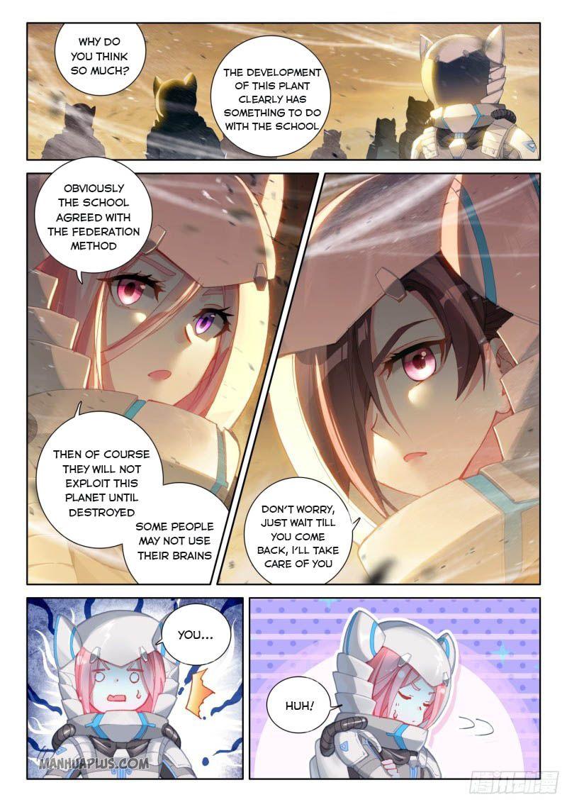 Soul Land IV Chapter 217.5 - 3