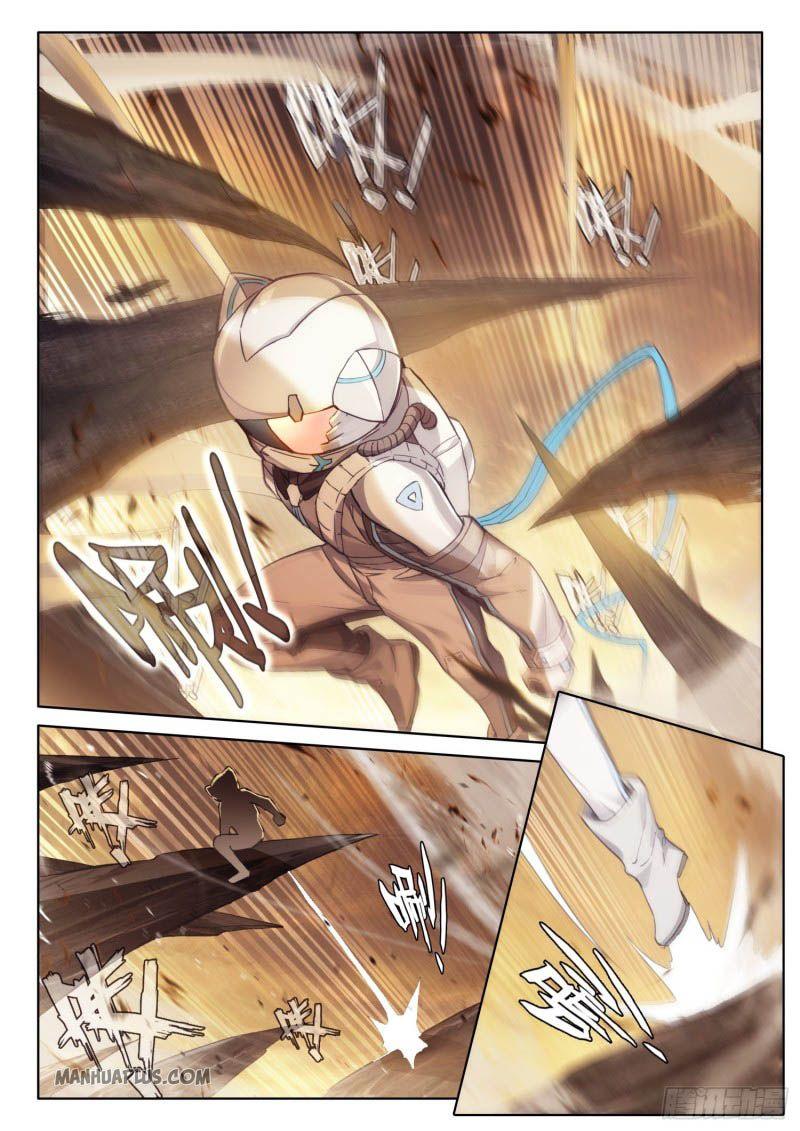 Soul Land IV Chapter 217 - 5