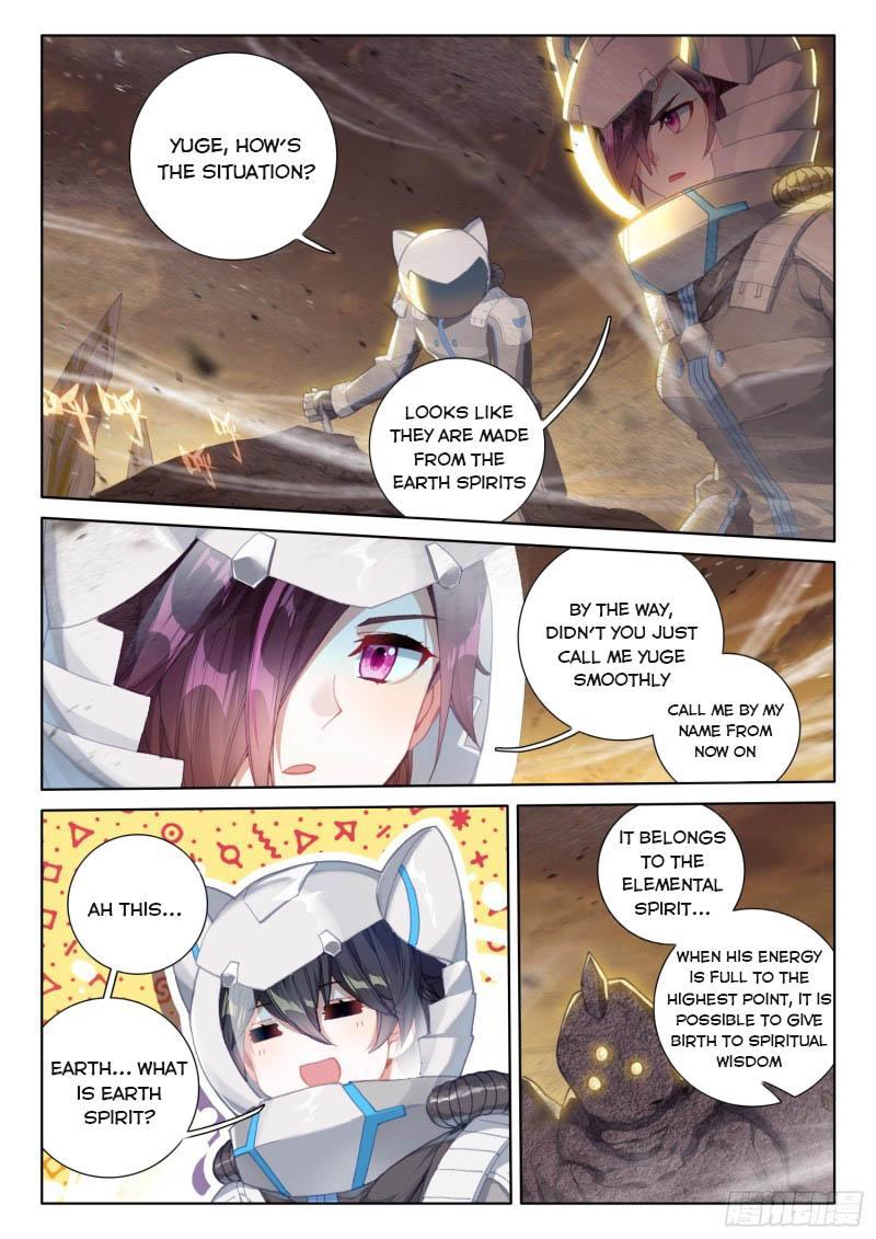 Soul Land IV Chapter 217 - 8