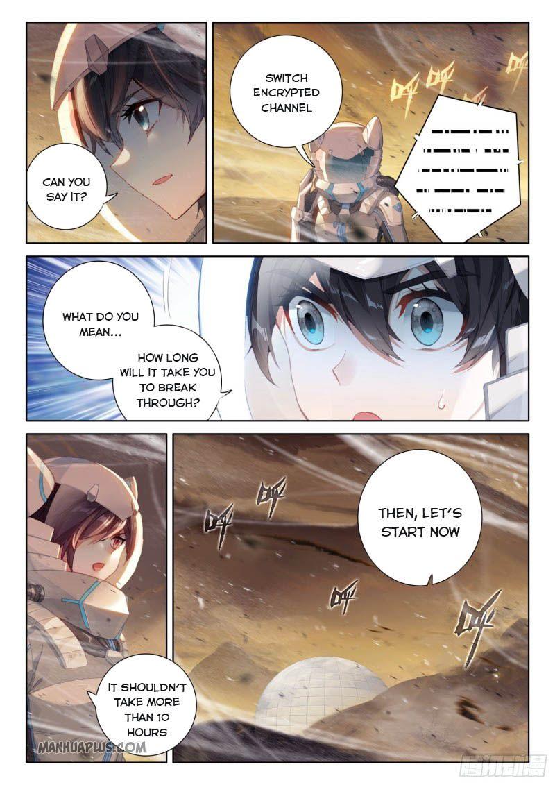 Soul Land IV Chapter 217.5 - 5