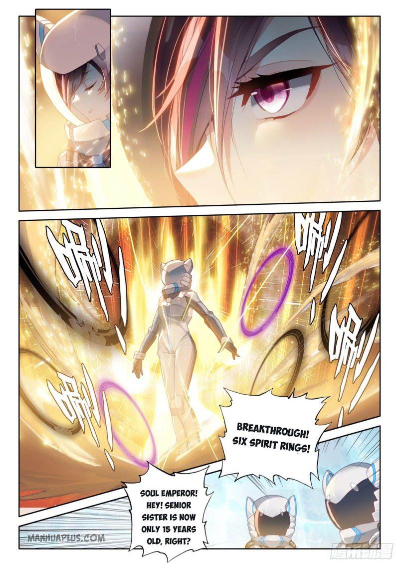 Soul Land IV Chapter 217.5 - 7
