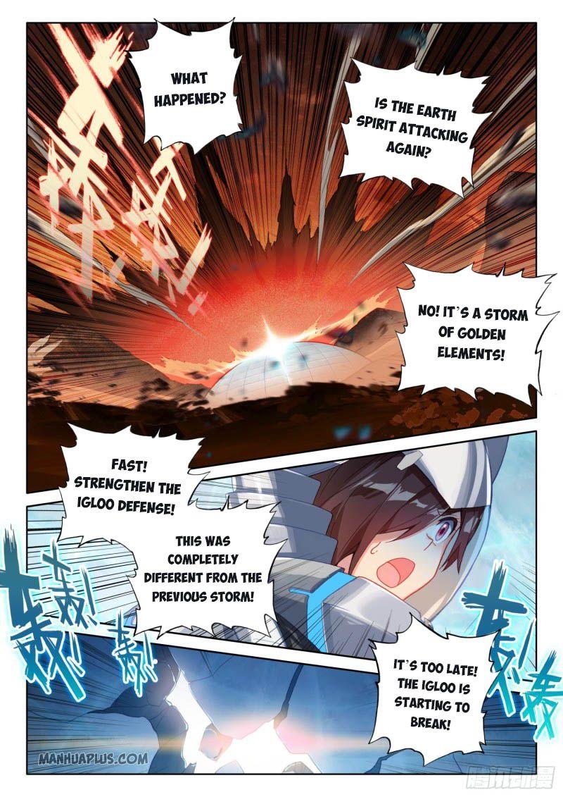 Soul Land IV Chapter 217.5 - 9