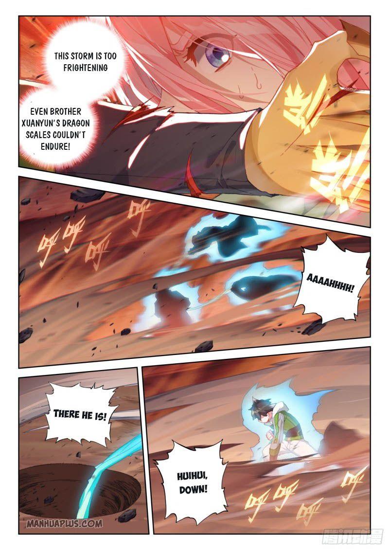 Soul Land IV Chapter 218.5 - 2