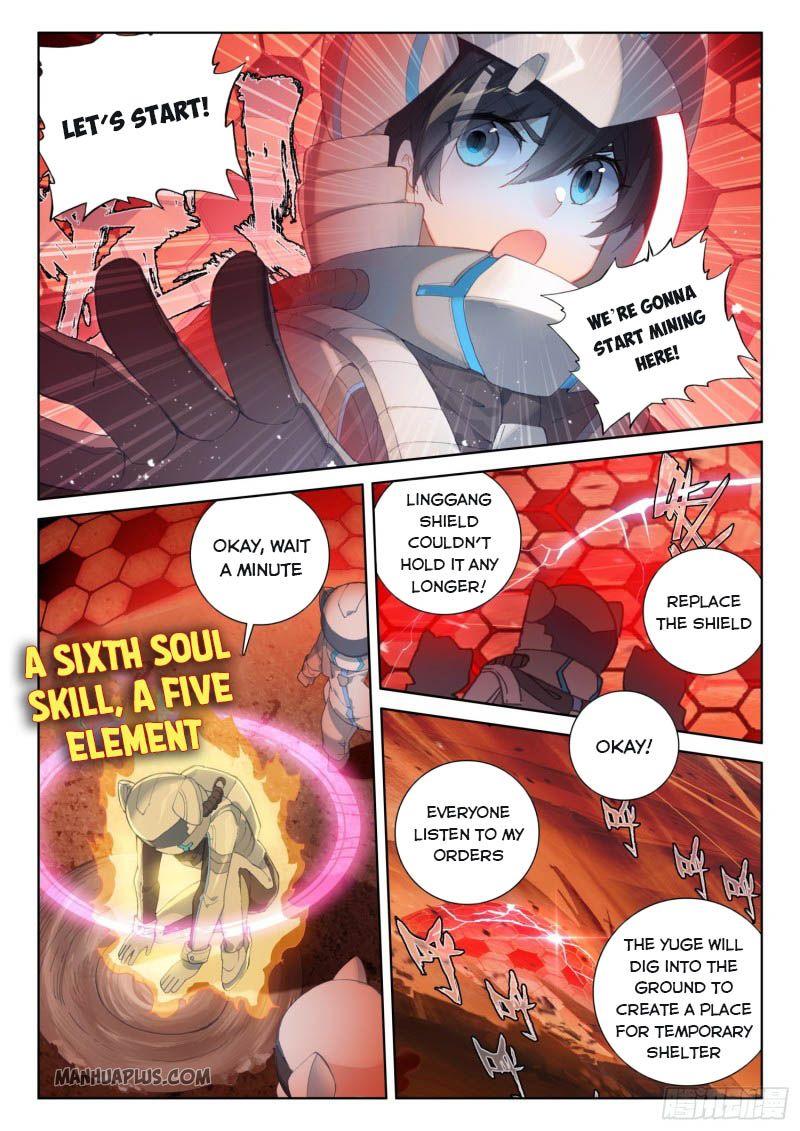Soul Land IV Chapter 218 - 4