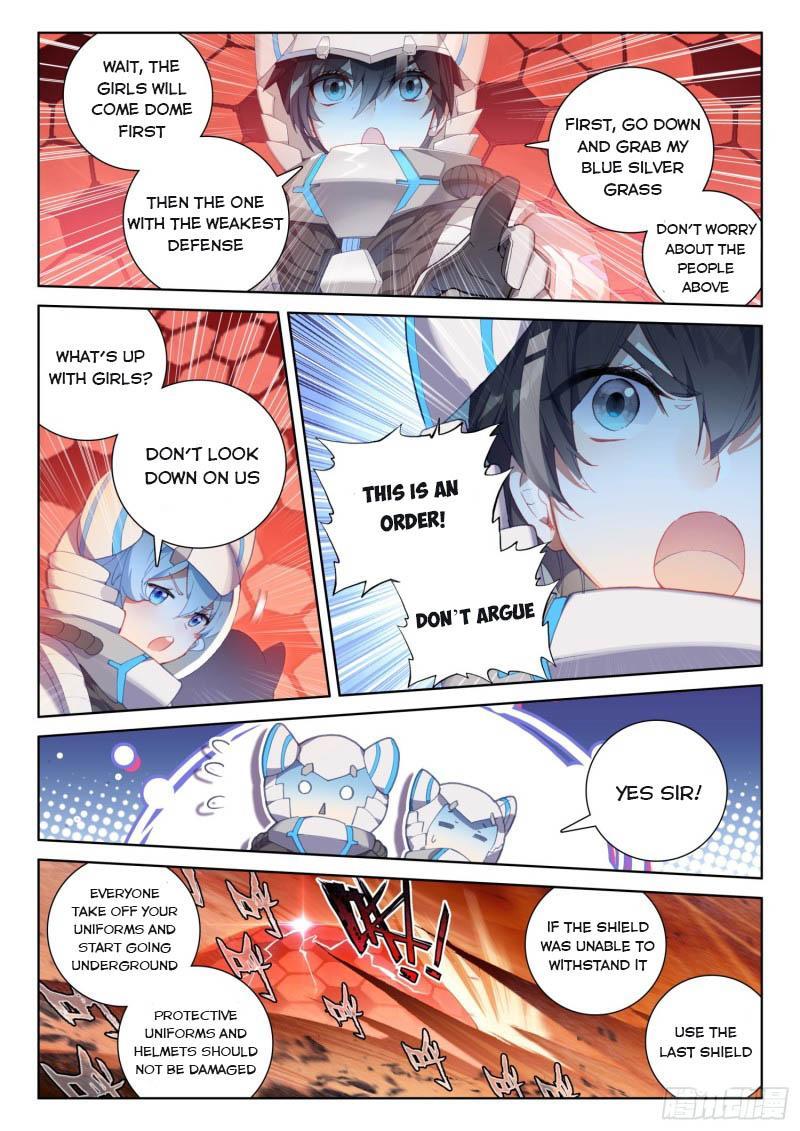Soul Land IV Chapter 218 - 5