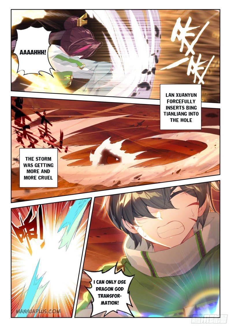 Soul Land IV Chapter 218.5 - 5