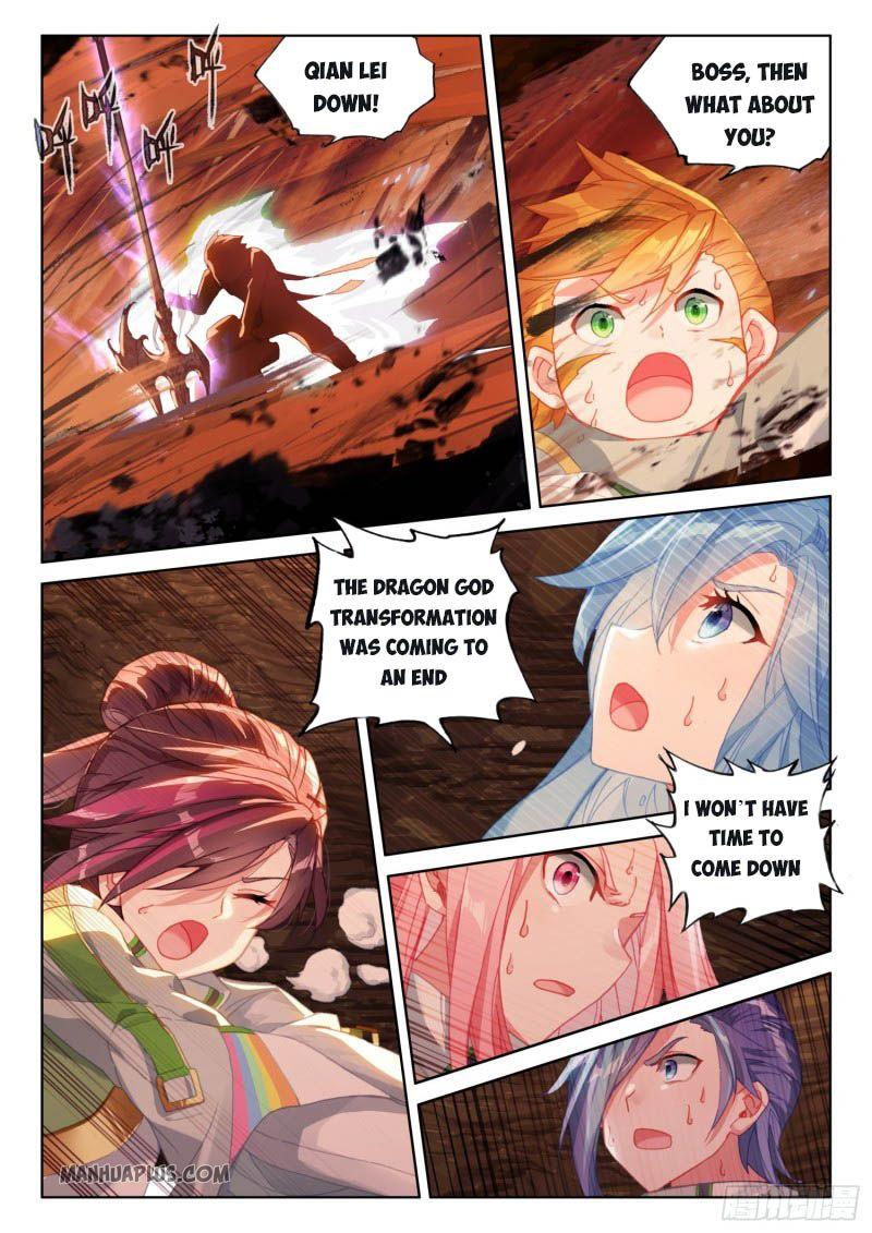 Soul Land IV Chapter 218.5 - 7