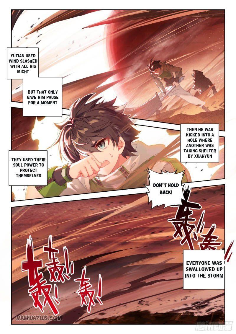 Soul Land IV Chapter 218 - 8