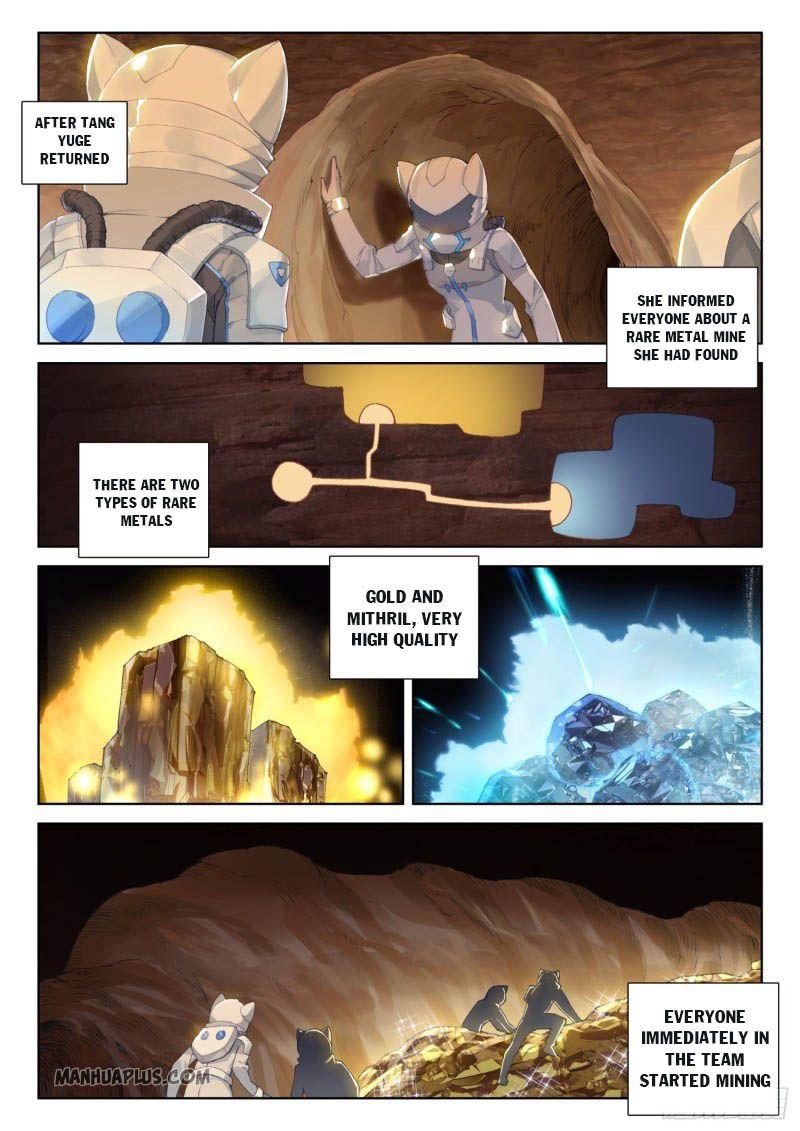 Soul Land IV Chapter 219.5 - 8