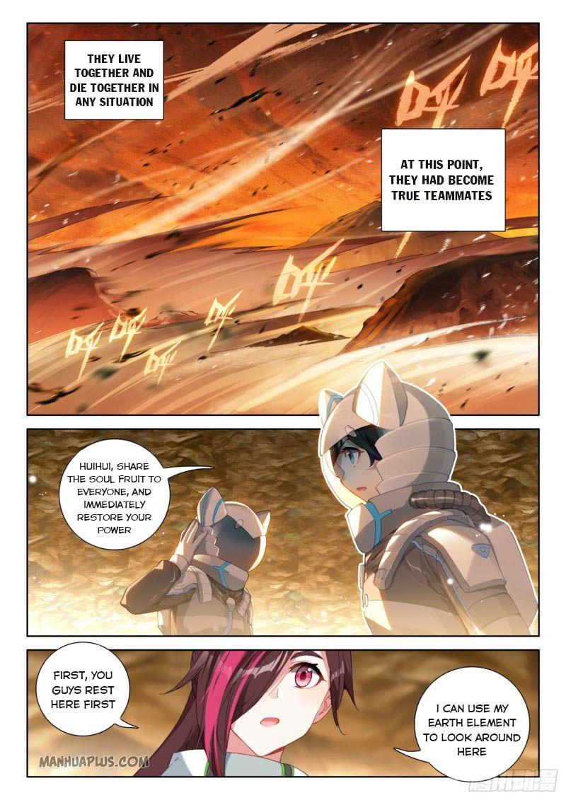 Soul Land IV Chapter 219 - 9