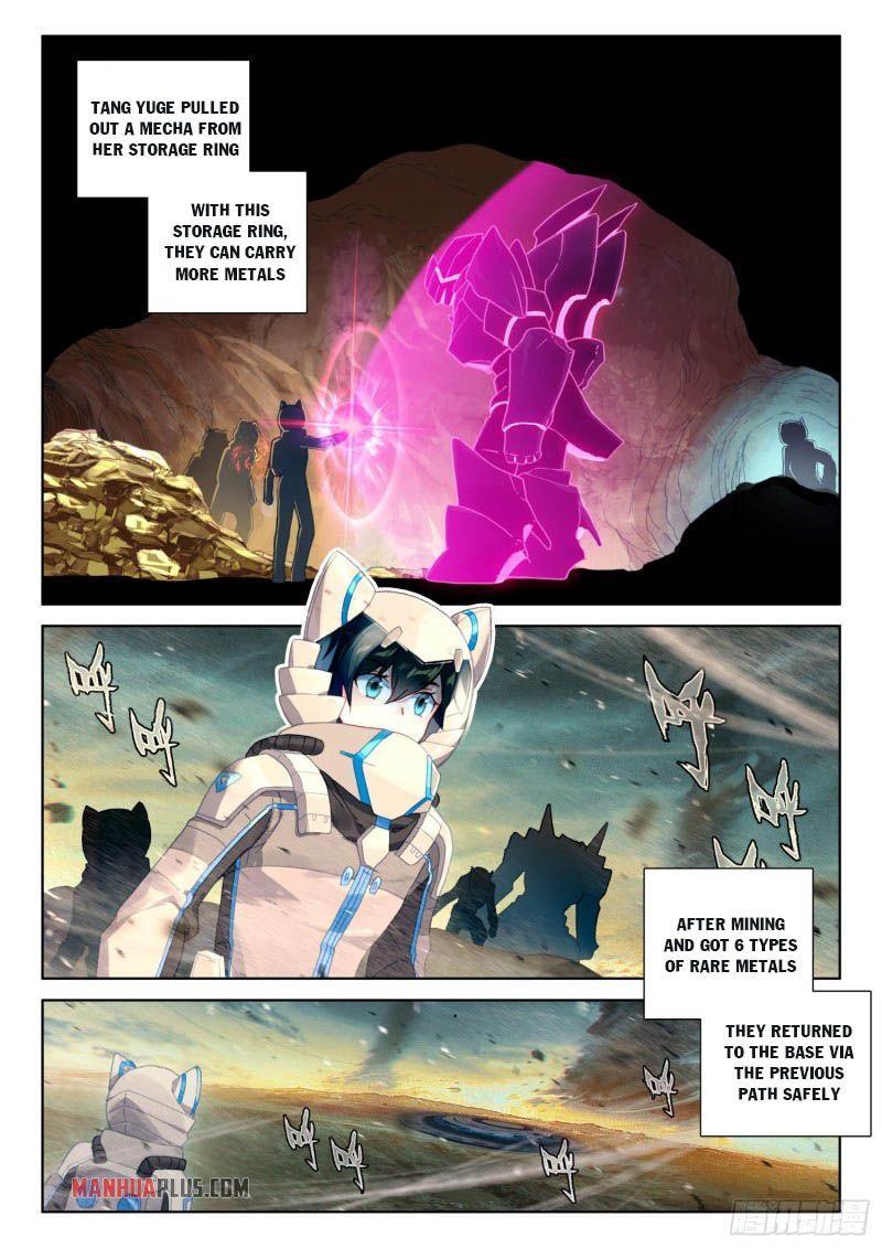 Soul Land IV Chapter 220 - 2