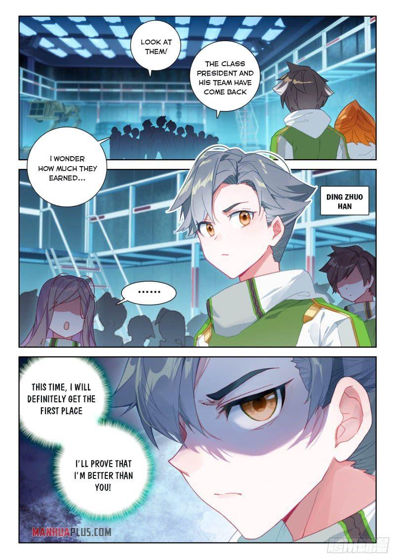 Soul Land IV Chapter 220 - 3