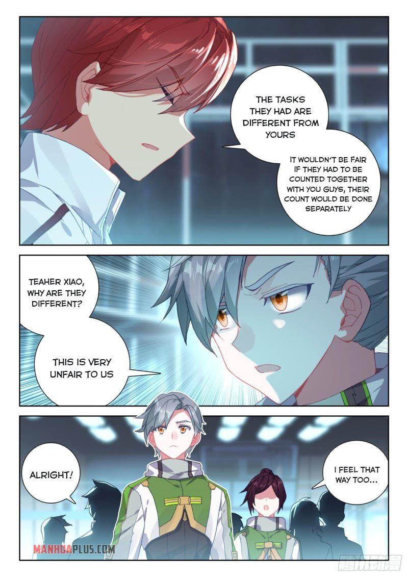 Soul Land IV Chapter 220 - 7
