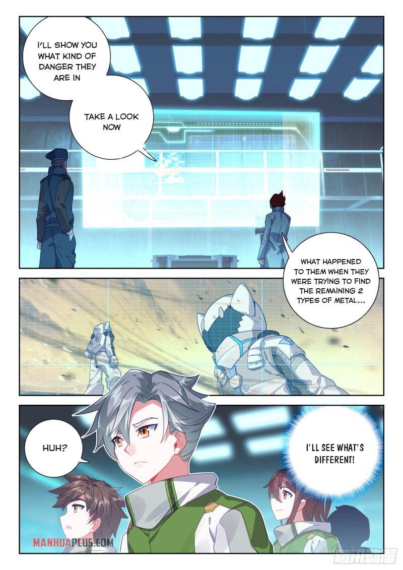 Soul Land IV Chapter 220 - 9