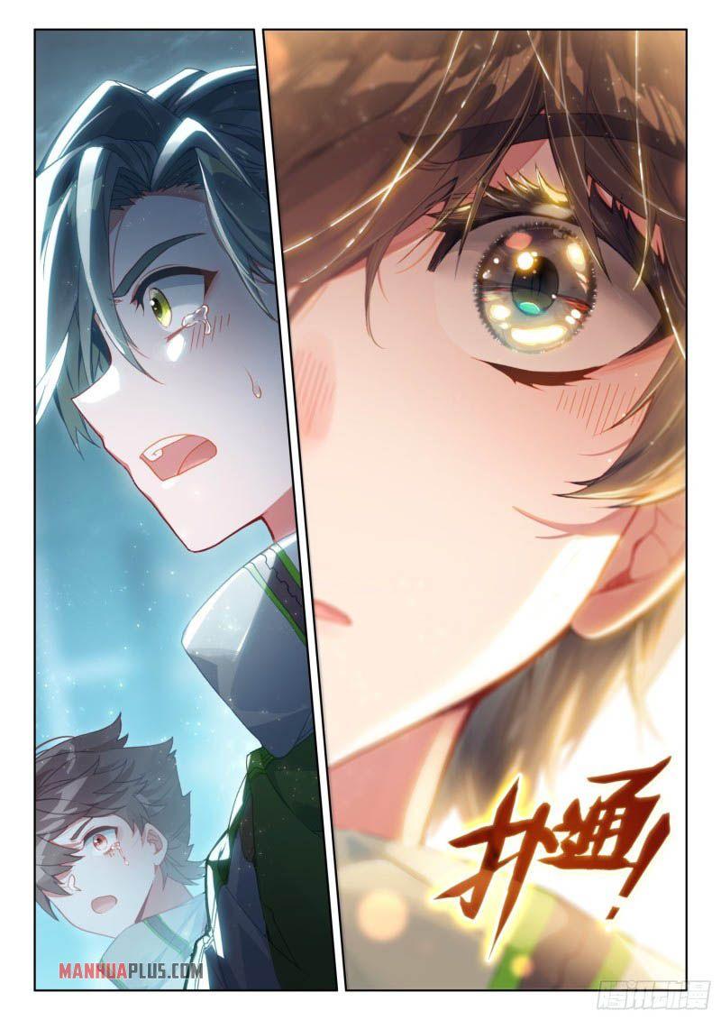 Soul Land IV Chapter 220.5 - 8