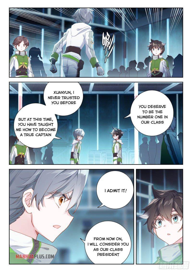 Soul Land IV Chapter 221 - 3