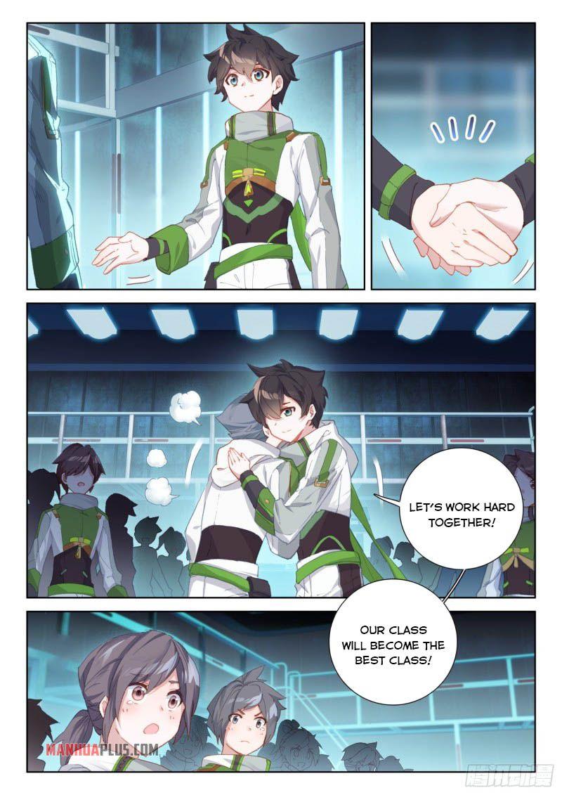 Soul Land IV Chapter 221 - 4