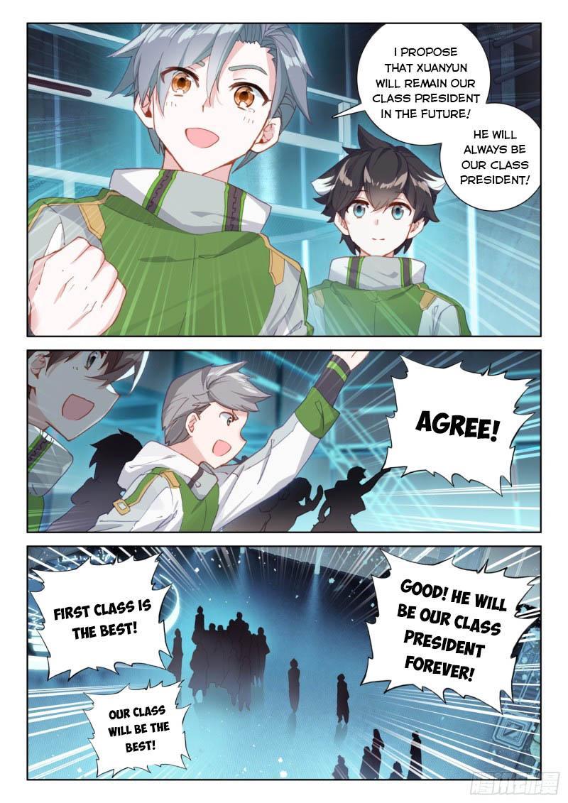 Soul Land IV Chapter 221 - 5
