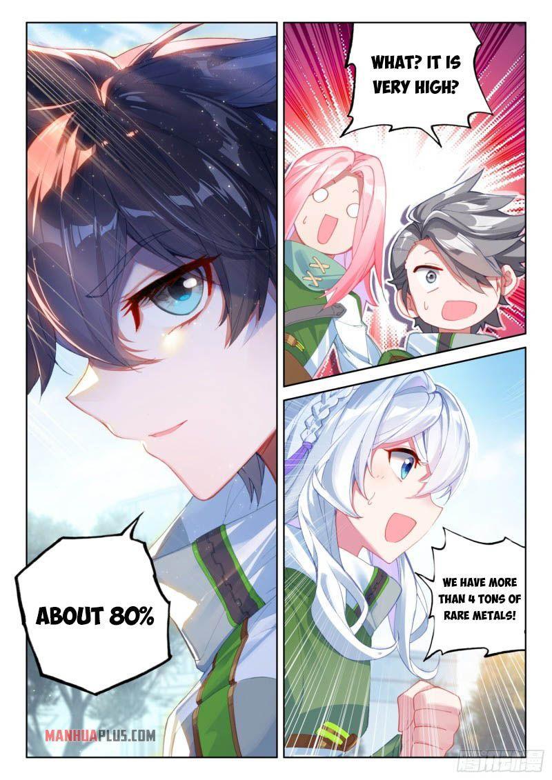 Soul Land IV Chapter 221.5 - 4