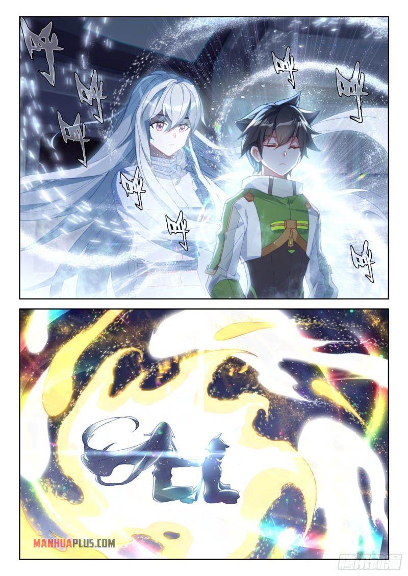 Soul Land IV Chapter 222.5 - 3