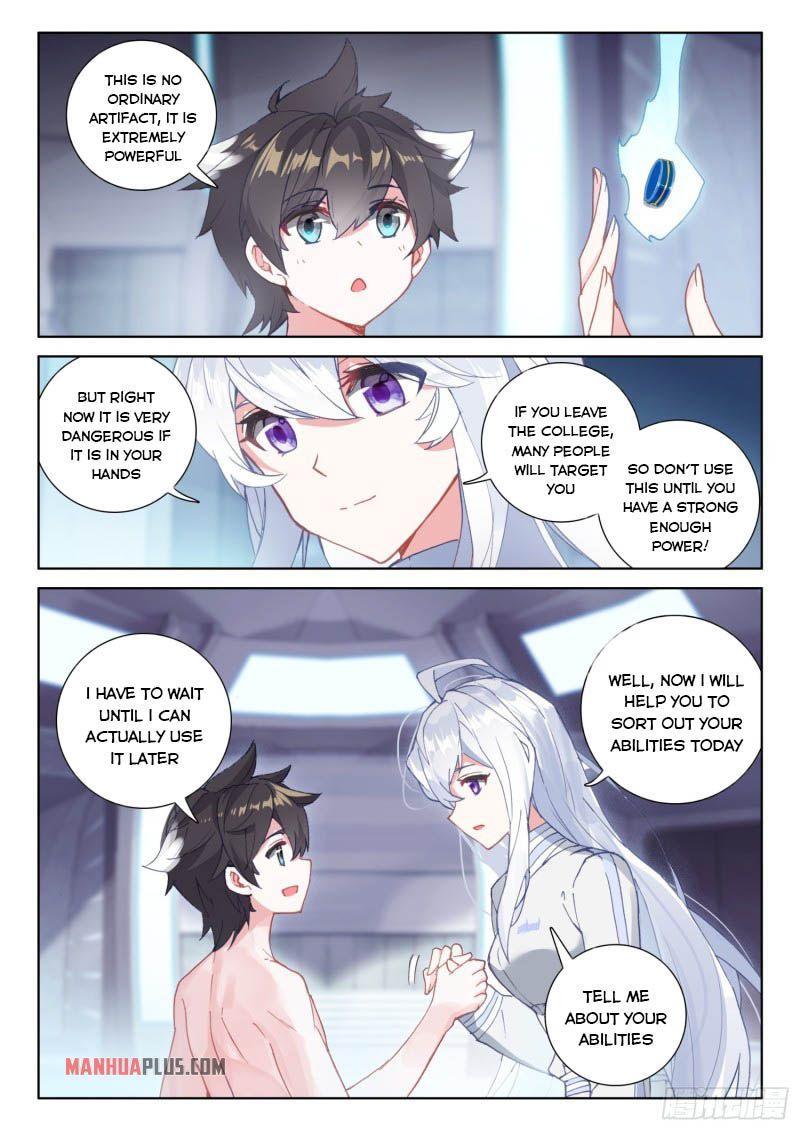 Soul Land IV Chapter 223 - 5