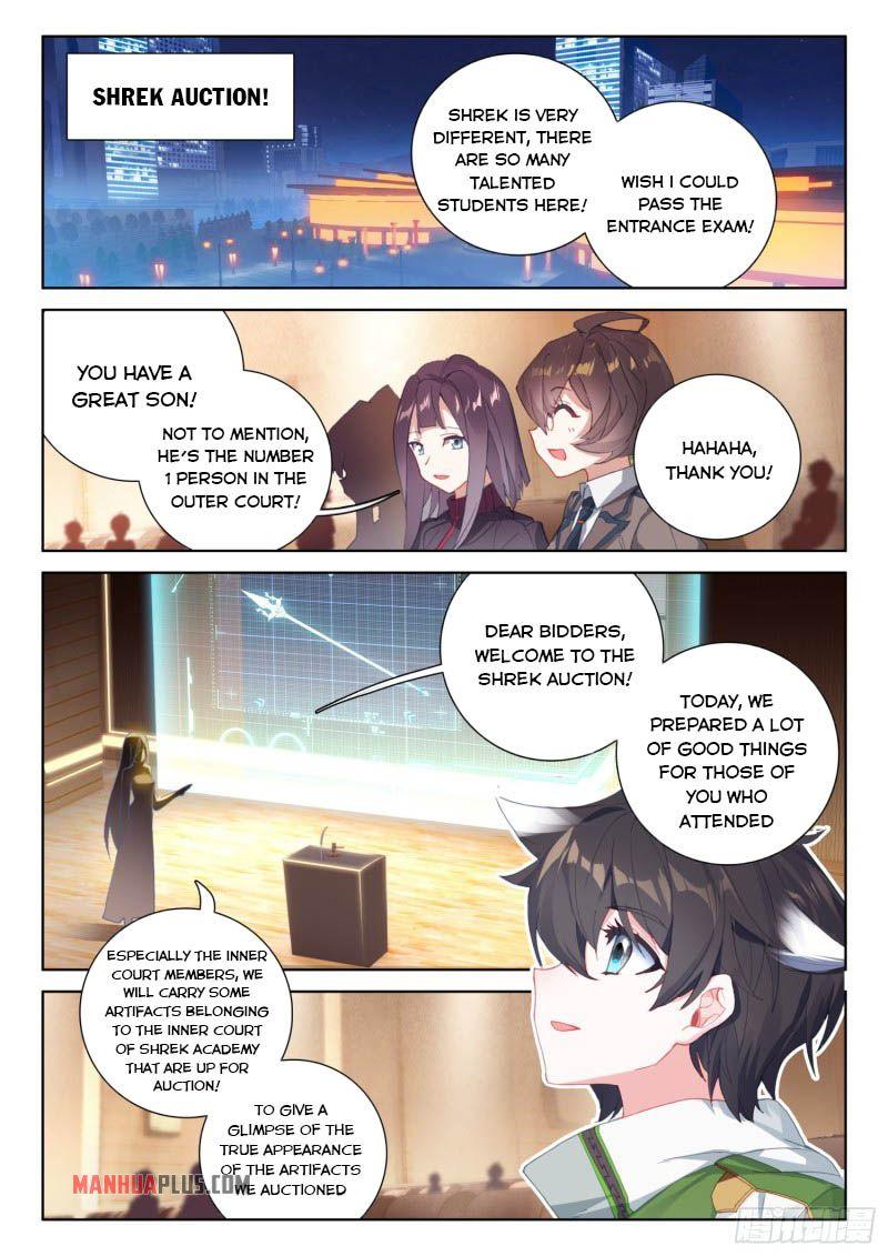 Soul Land IV Chapter 223.5 - 7
