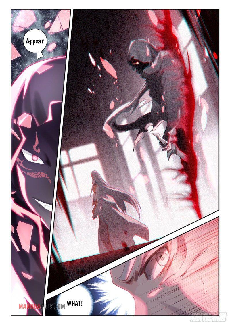 Soul Land IV Chapter 224.5 - 2