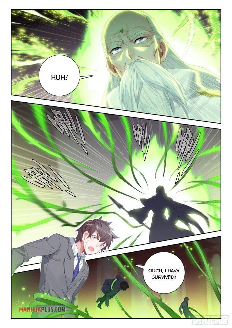 Soul Land IV Chapter 224.5 - 4