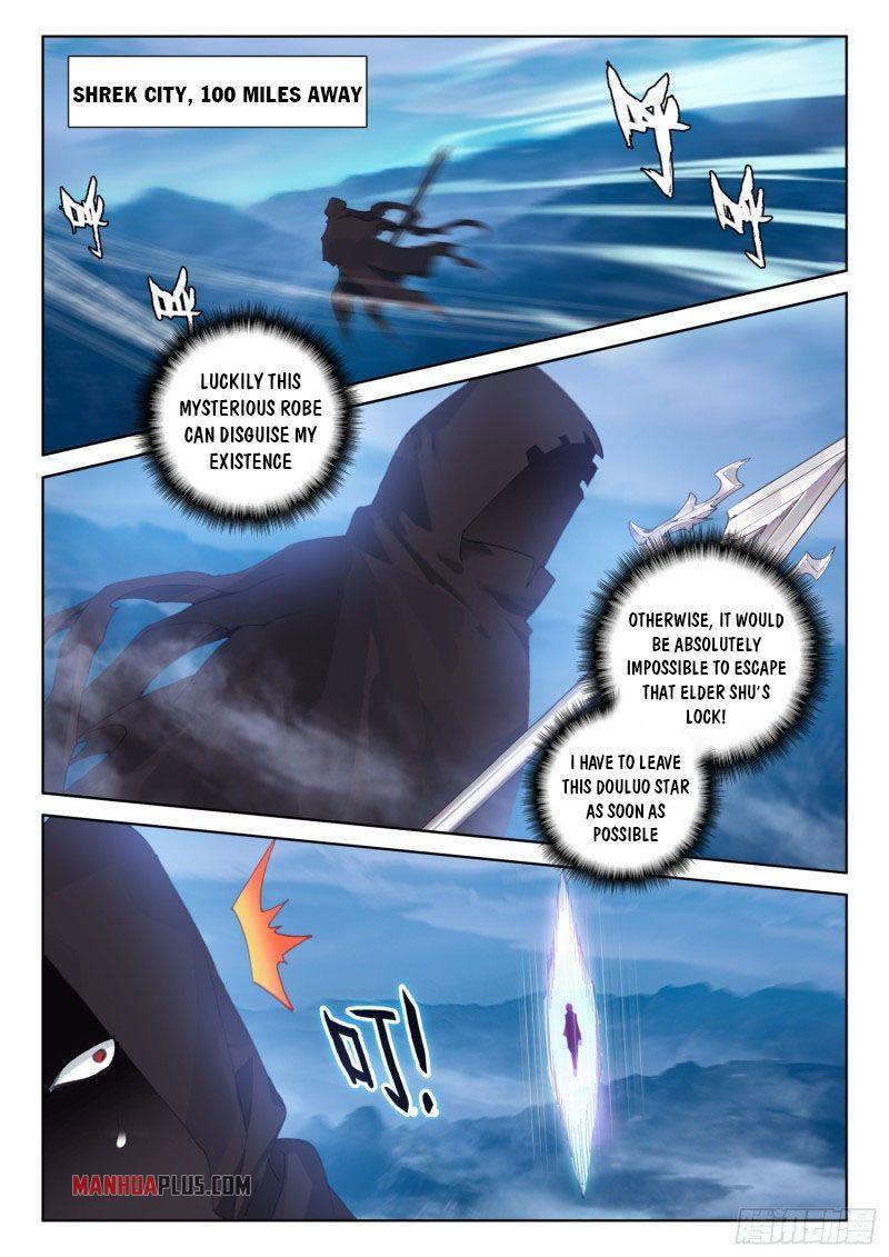 Soul Land IV Chapter 224.5 - 8