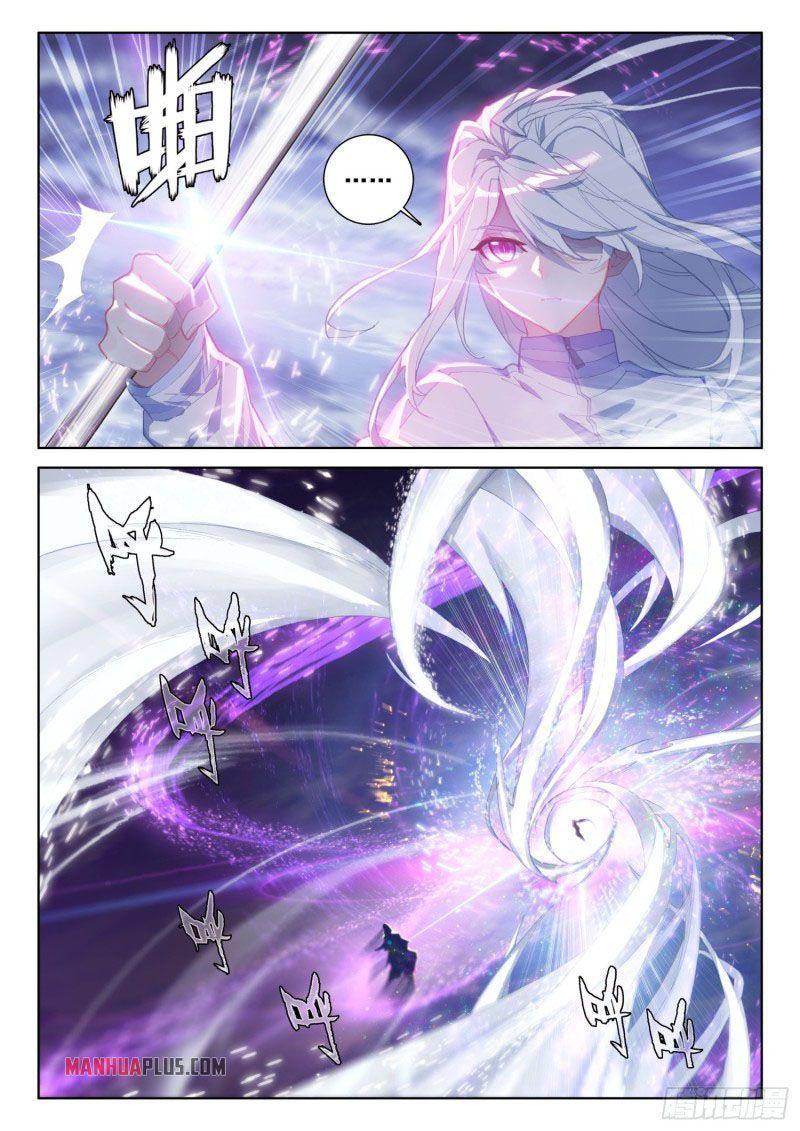 Soul Land IV Chapter 225 - 4