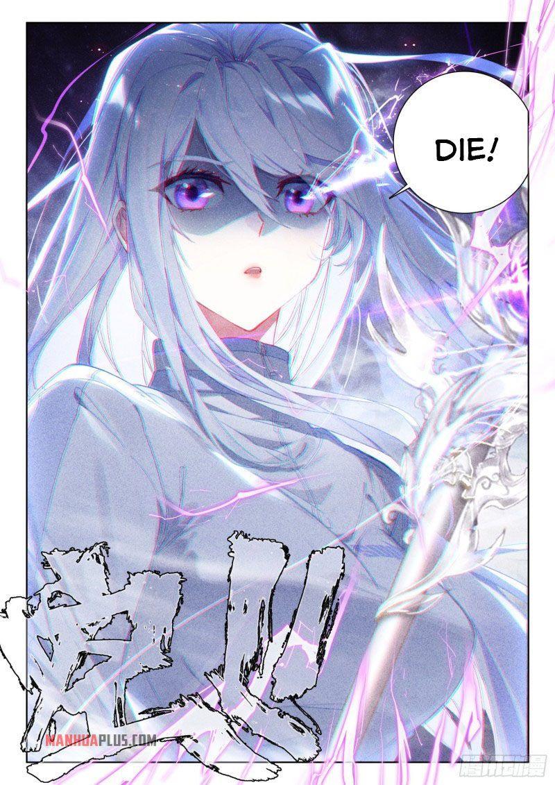 Soul Land IV Chapter 225 - 7