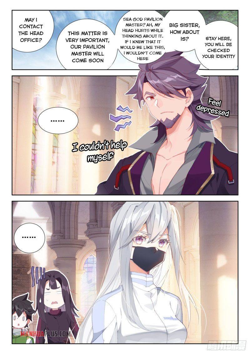 Soul Land IV Chapter 225.5 - 3