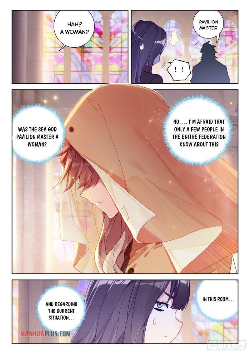 Soul Land IV Chapter 225.5 - 6