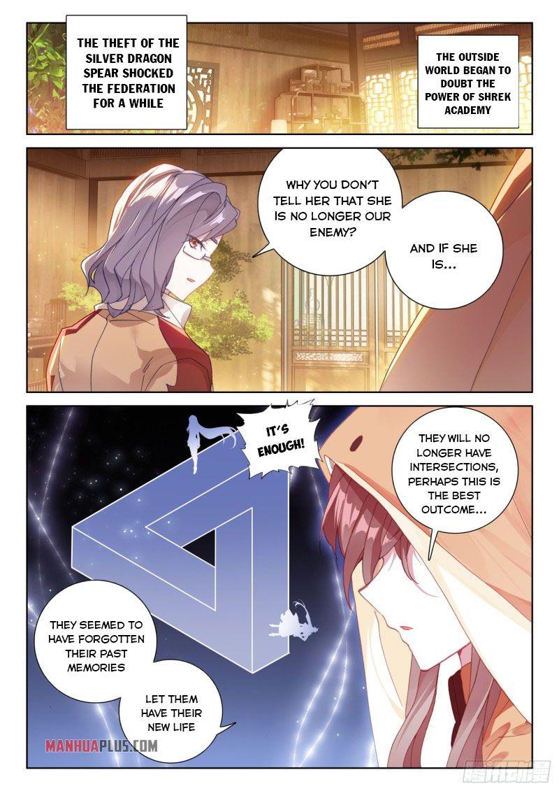 Soul Land IV Chapter 226.5 - 5