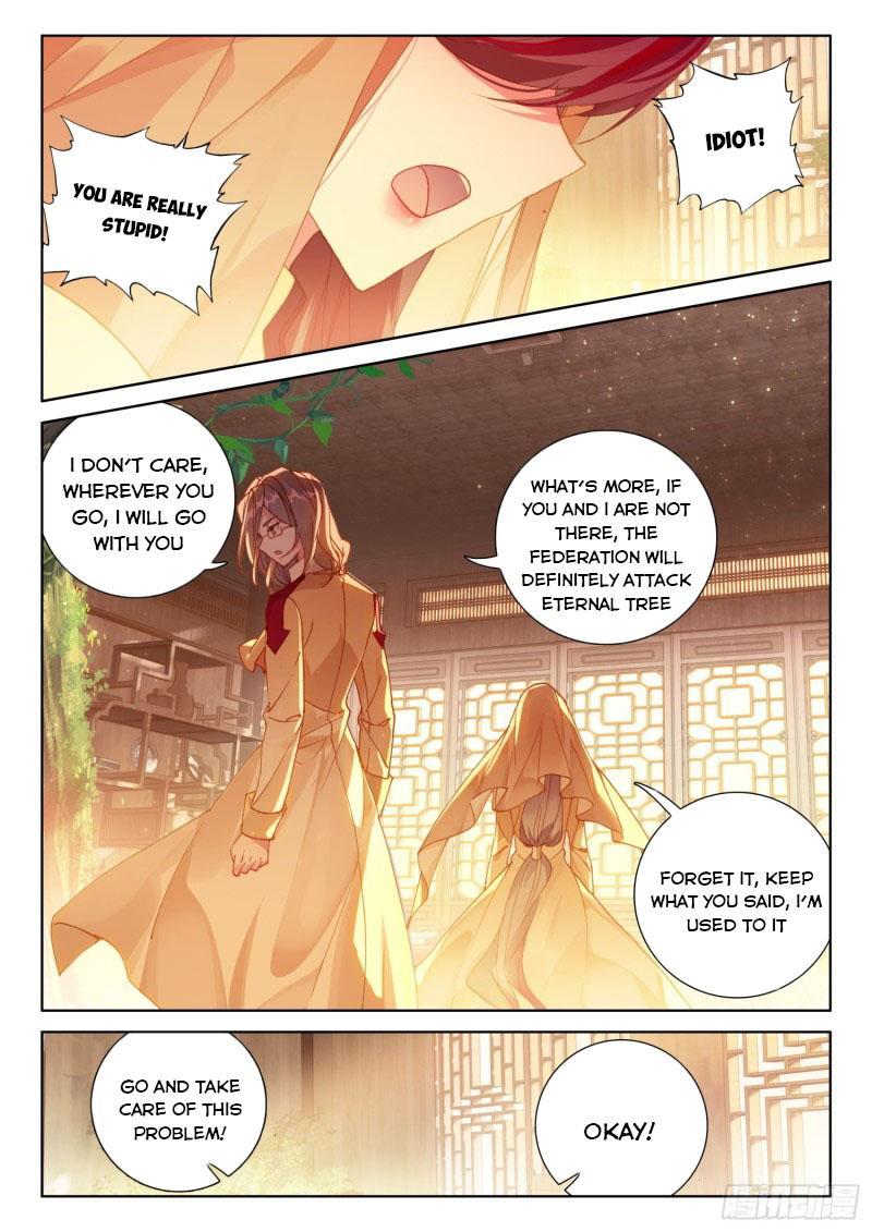 Soul Land IV Chapter 226.5 - 7