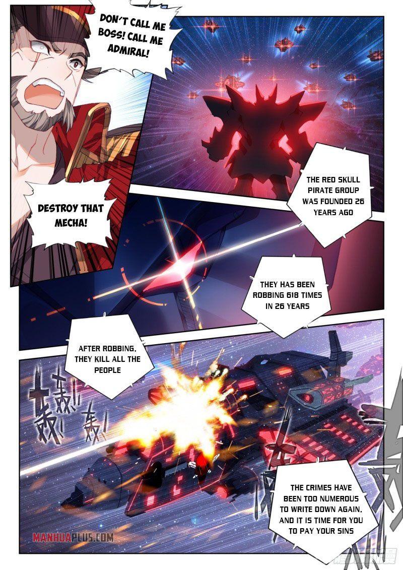 Soul Land IV Chapter 227 - 5