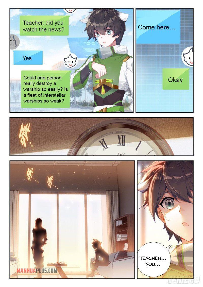 Soul Land IV Chapter 227.5 - 2