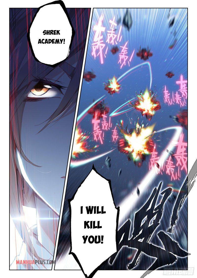 Soul Land IV Chapter 227 - 7