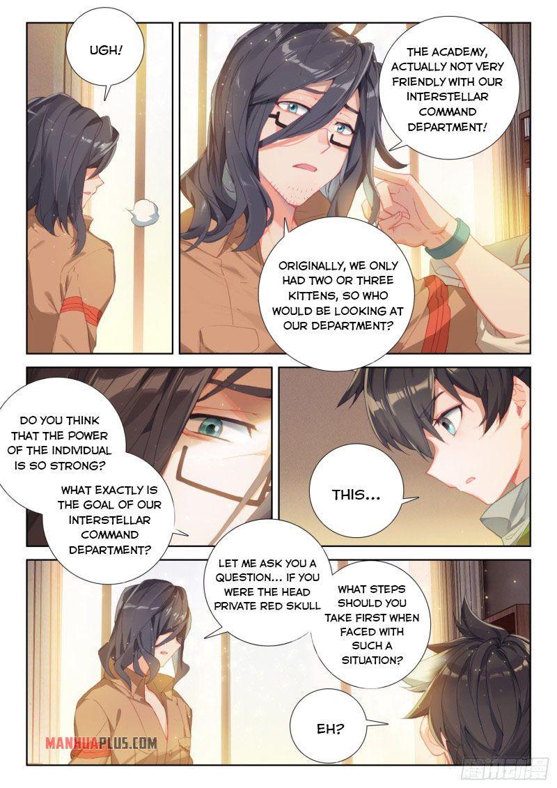 Soul Land IV Chapter 227.5 - 3