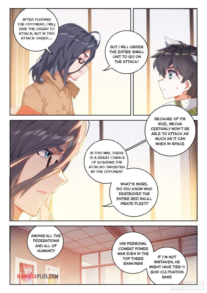 Soul Land IV Chapter 227.5 - 5