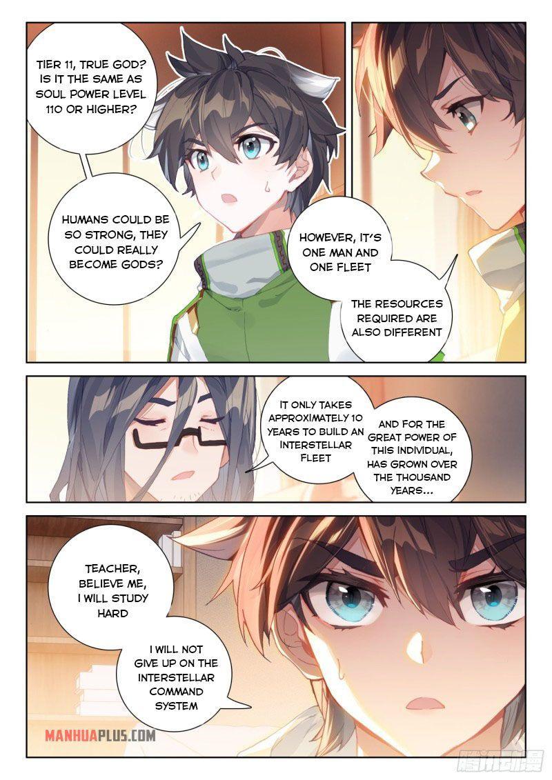 Soul Land IV Chapter 227.5 - 6