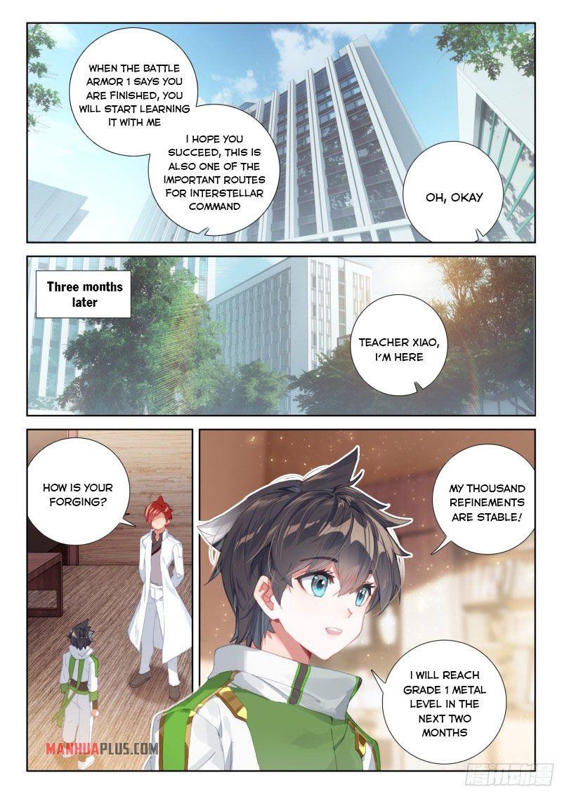 Soul Land IV Chapter 227.5 - 8
