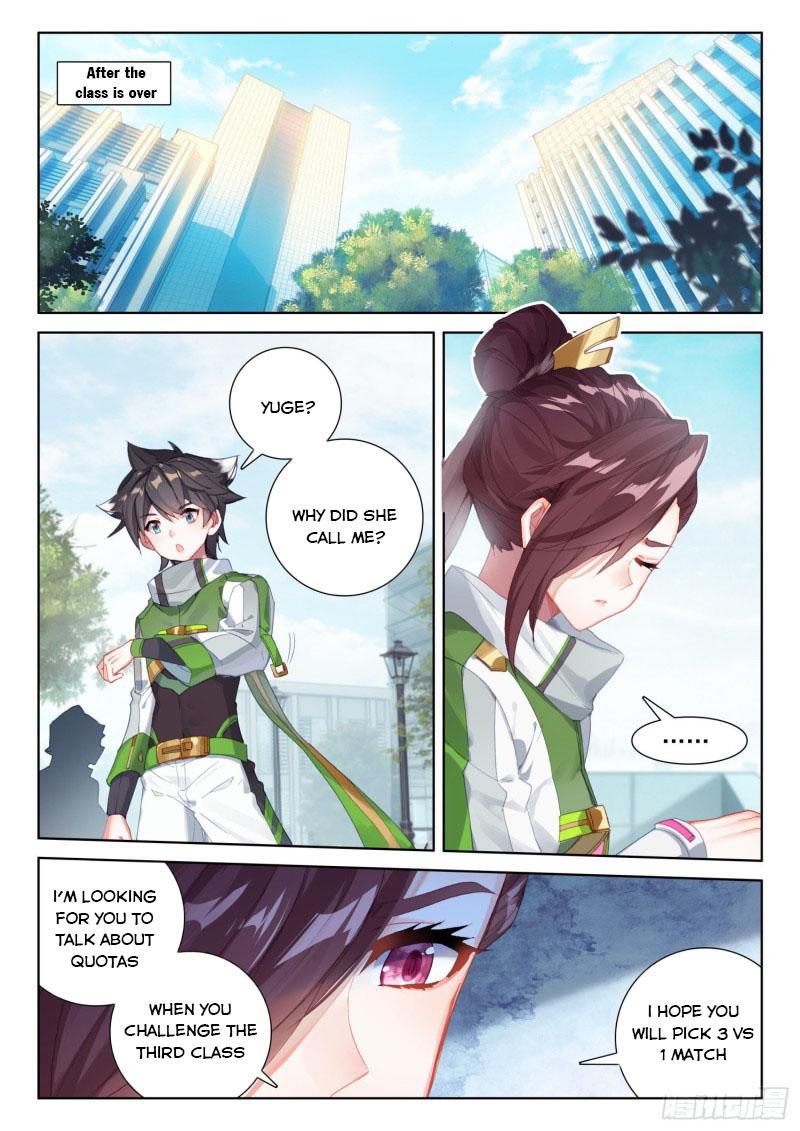 Soul Land IV Chapter 228 - 6