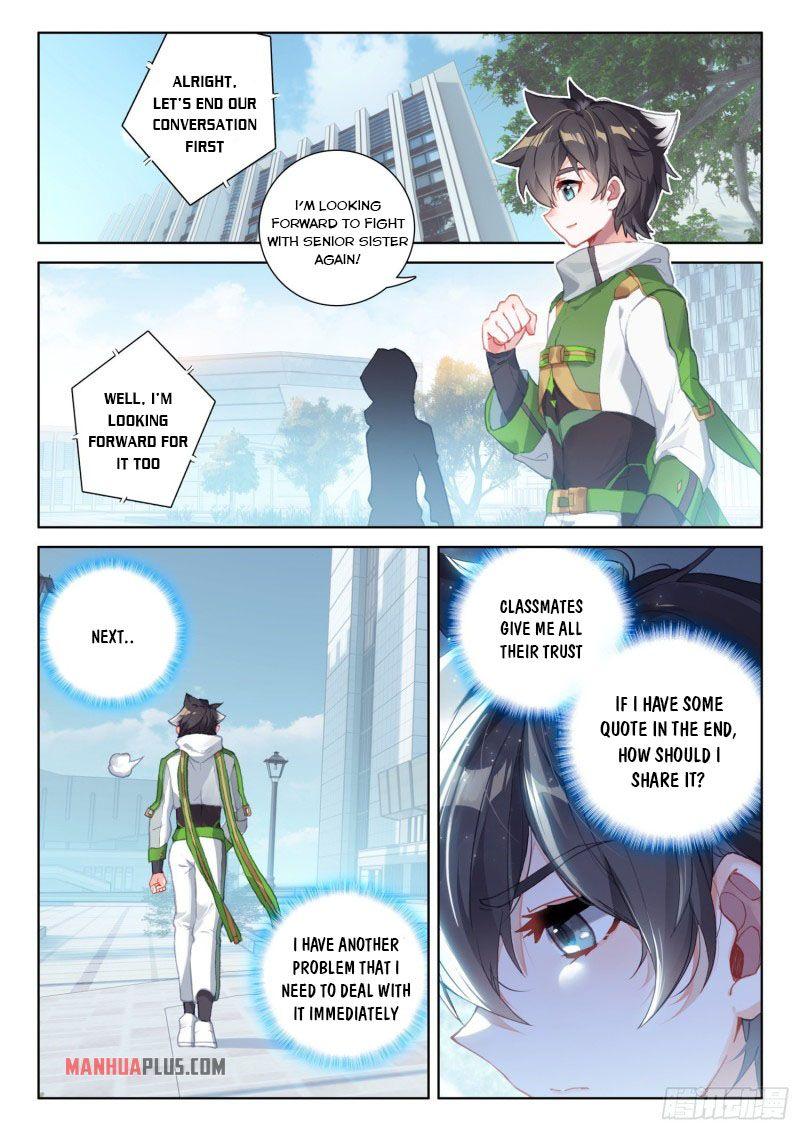 Soul Land IV Chapter 228 - 8