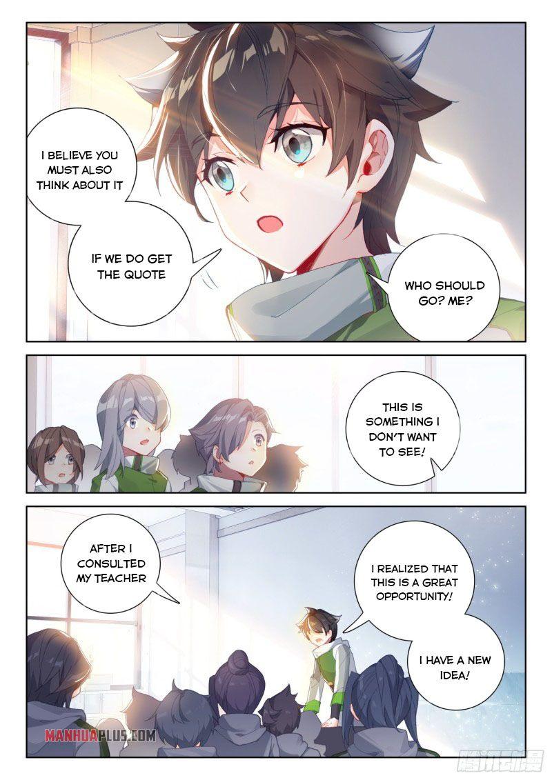 Soul Land IV Chapter 228.5 - 4