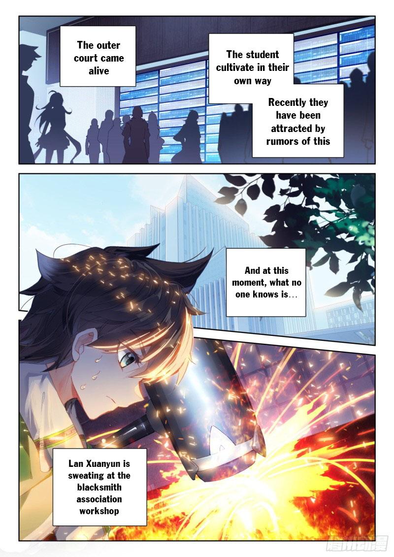 Soul Land IV Chapter 229 - 5