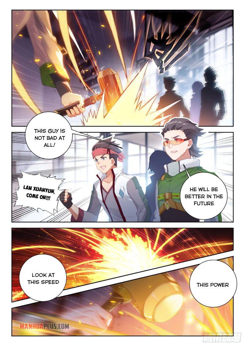 Soul Land IV Chapter 229 - 6