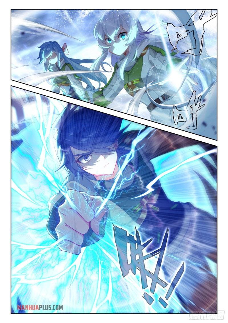 Soul Land IV Chapter 230 - 6