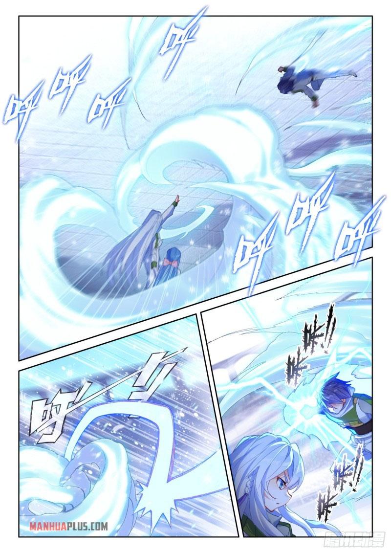 Soul Land IV Chapter 230 - 7